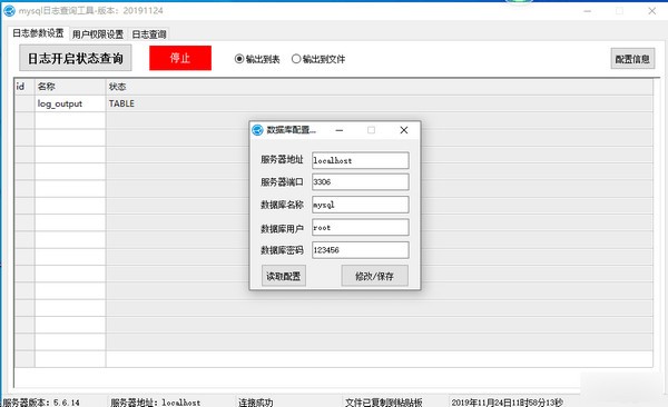 mysql־ѯ