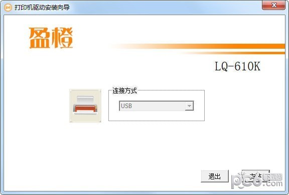 ӯLQ610Kӡ