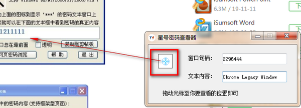 T4Ǻ鿴