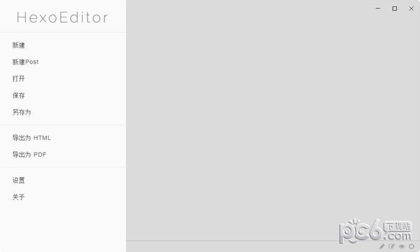 HexoEditor(Markdown༭)