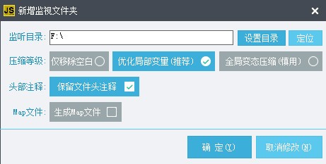 JSCompress