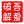 ShortLink(С)