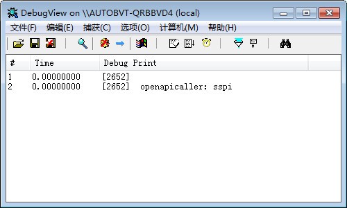 DebugView(Ϣ)