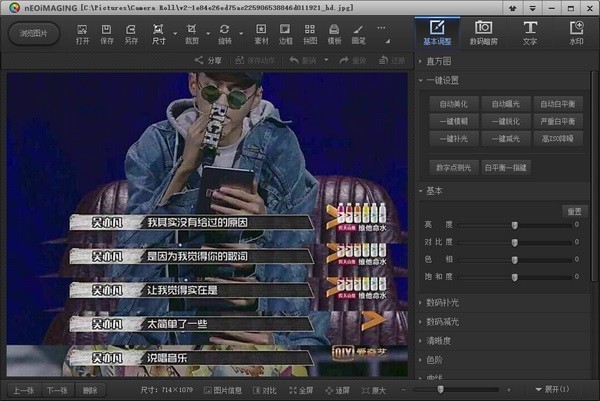 nEO iMAGING(ƬЧ)