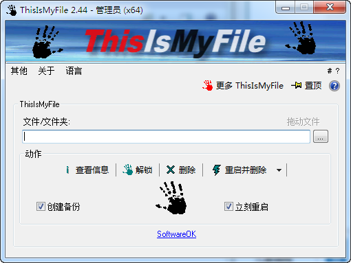 ļ(ThisIsMyFile)