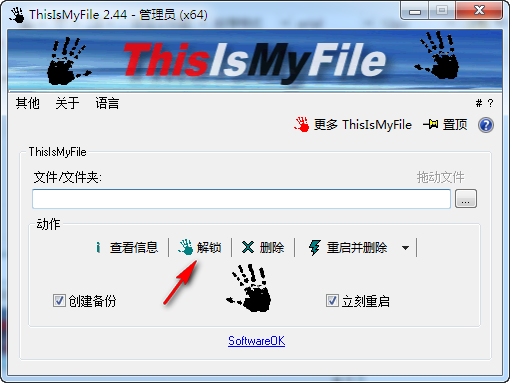 ļ(ThisIsMyFile)