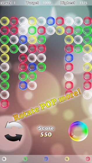 Pop & Rotate : PopStar