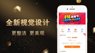 长涛金融