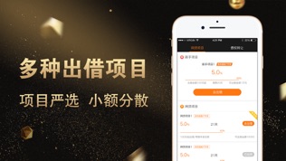 长涛金融