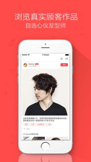南瓜车