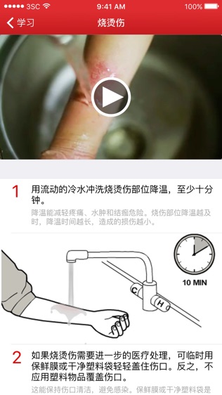 ͼ1
