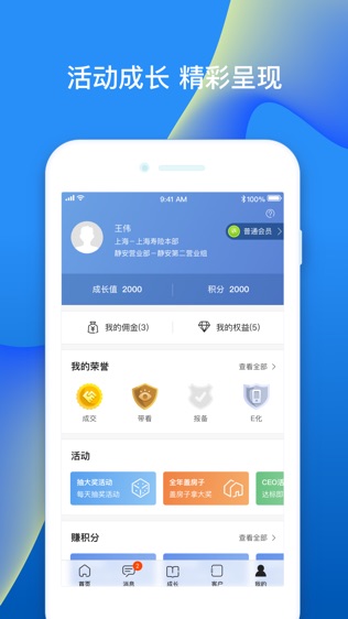 好房拓