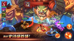 地牢猎手外传