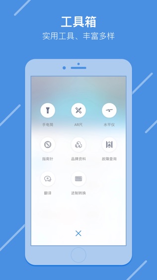 ݴ弼ʦͼ1