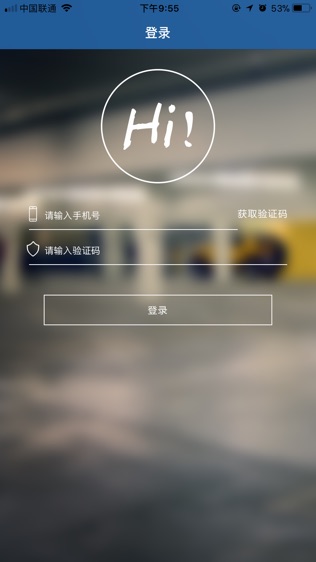 ͣеǿͼ2