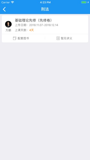 񷨿ͼ2