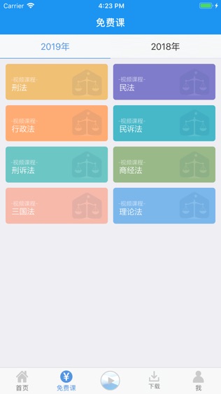 񷨿ͼ1