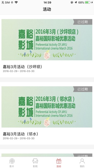 乐影网 看电影,从乐影开始!