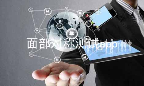 沿ԳƲappϼ