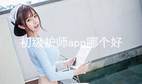 ʦappĸϼ