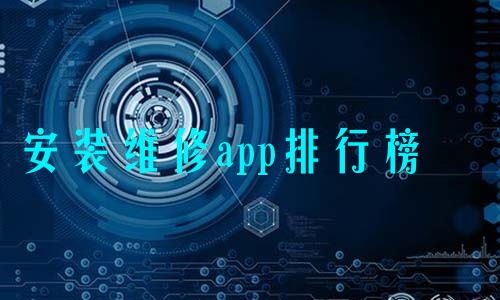 ά޽ӵappĸ