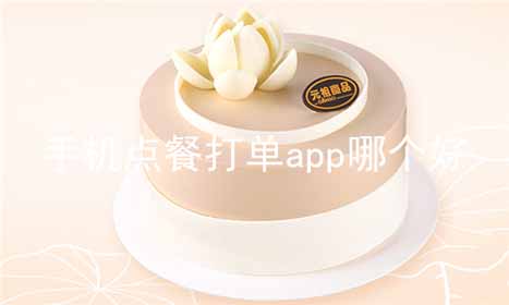ֻʹappĸϼ