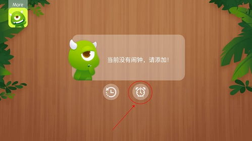 ҶͼƬapp