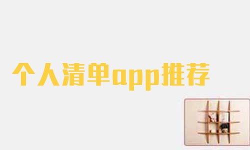 ¼appϼ