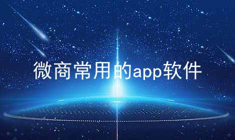 ΢̳õapp