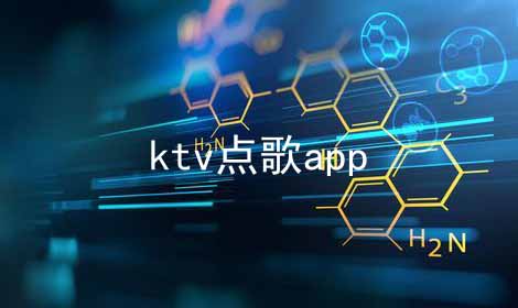 ktvapp