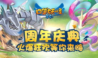 յʱapp