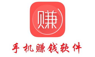 Ϸ׬һԪapp