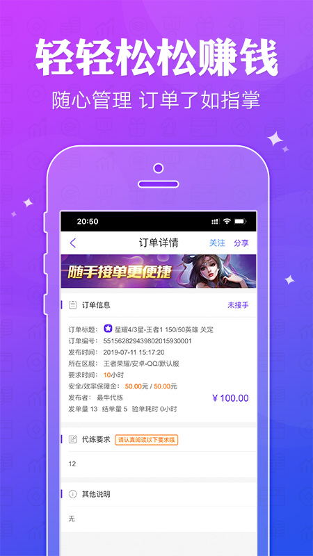 羺ͼ2