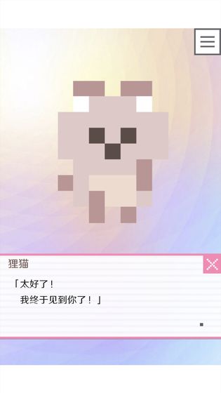 Ѻ