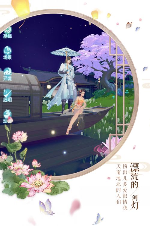 뽣
