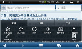 UCٰ2025ϼ