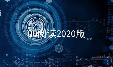 QQĶ2025ϼ
