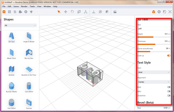 Boxshot Demo(3Dģ)
