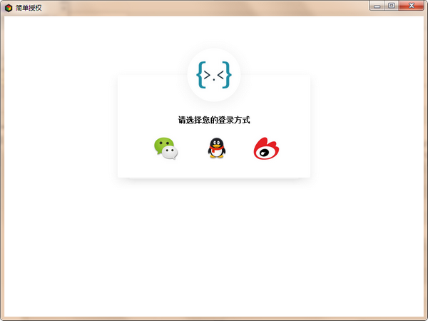 򵥴ʵ