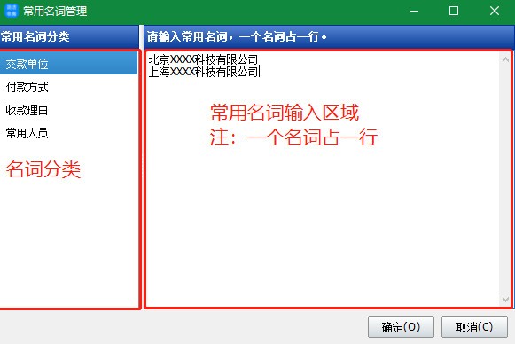 վݴӡ
