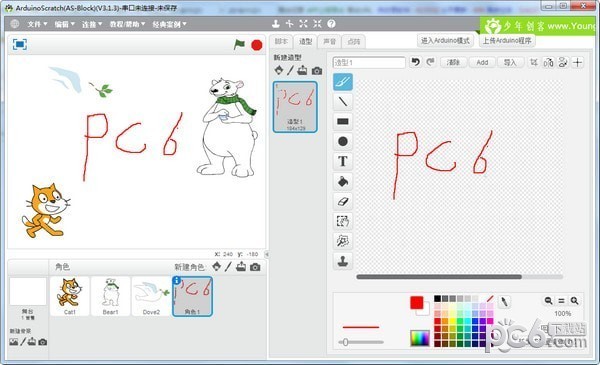 ArduinoScratch(ͼλ)