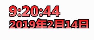 DesktopDigitalClock(ʱ)