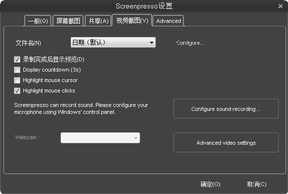 Screenpresso(Ļͼ)