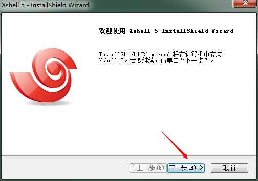 XShell(SSHͻ)