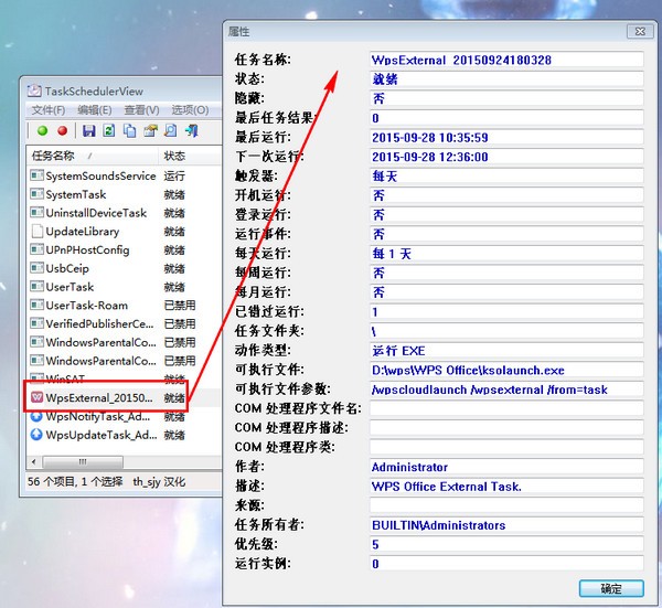 TaskSchedulerView(windows)