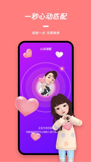 黑咔相机