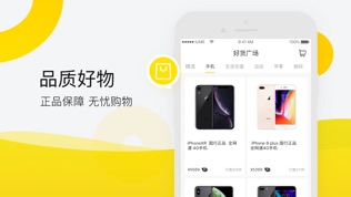 爱又米