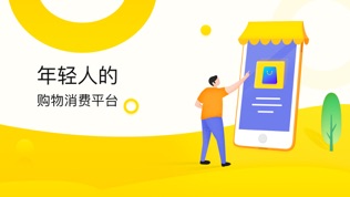 爱又米