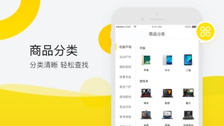 爱又米