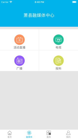 ǻͼ1